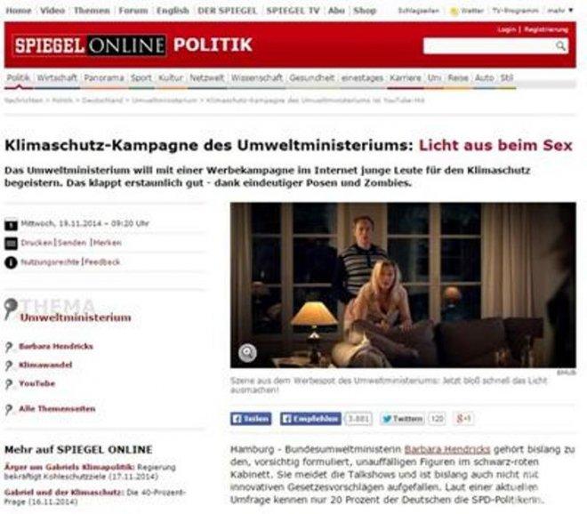 Министърка призова Германия да прави секс на тъмно, за да пести електричество (видео)