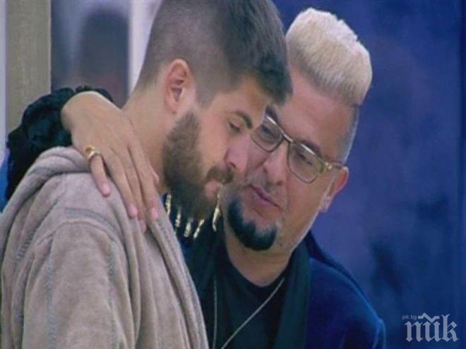 Сеир след ВИП Брадър! Аръков флиртува мъртво пиян с Евгени Минчев! Нежният актьор е преглътнал обидата, че е наричан с женски имена!