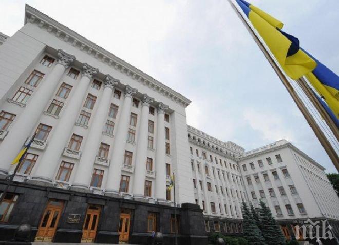 Подготвят първото заседание на новия украински парламент