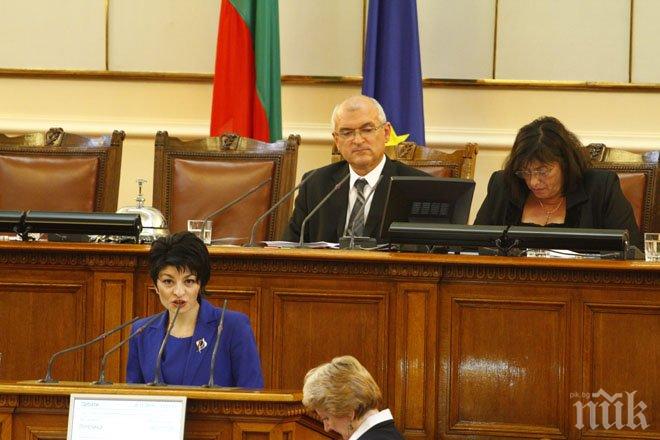 Тежката артилерия на ГЕРБ с мощен залп: Мая Манолова да говори за демокрация – това е виц!