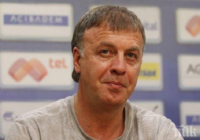 Наско Сираков: Ще има кардинални промени във футбола