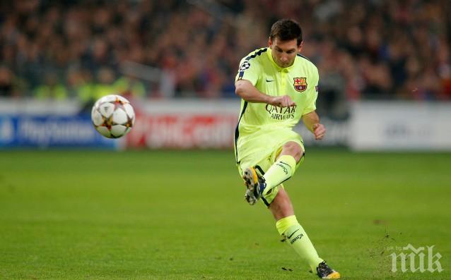 Шок! Меси намекна за напускане на Барса! Вижте какво каза звездата