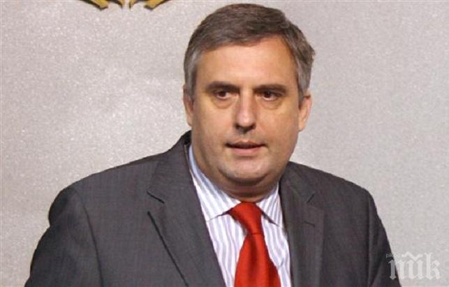 Калфин след заседанието на МС: Без парите от ЕК сме загубени!