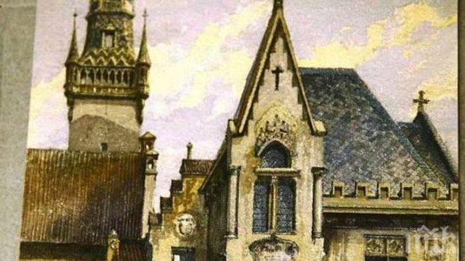 Предлагат на търг акварел на Хитлер