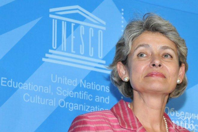Френски вестник: Ирина Бокова е в най-изгодна позиция за генерален секретар на ООН