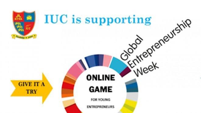 Онлайн игра дава стипендии на ученици и студенти