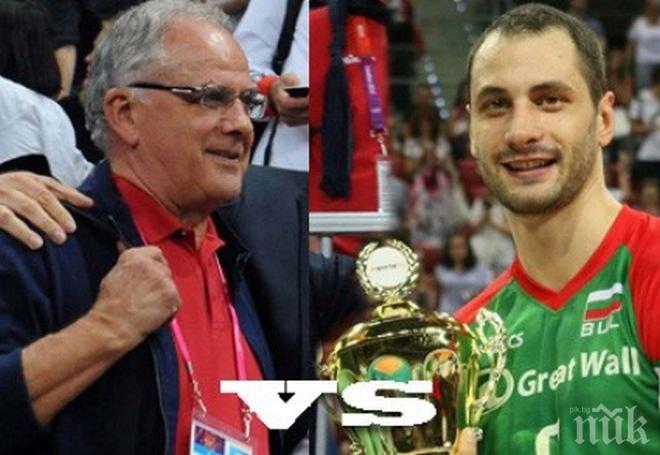 Решението на БФВ няма как да върне Матей Казийски в националния отбор

