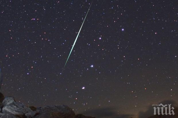 Мъж видя НЛО над “Кремиковци”
