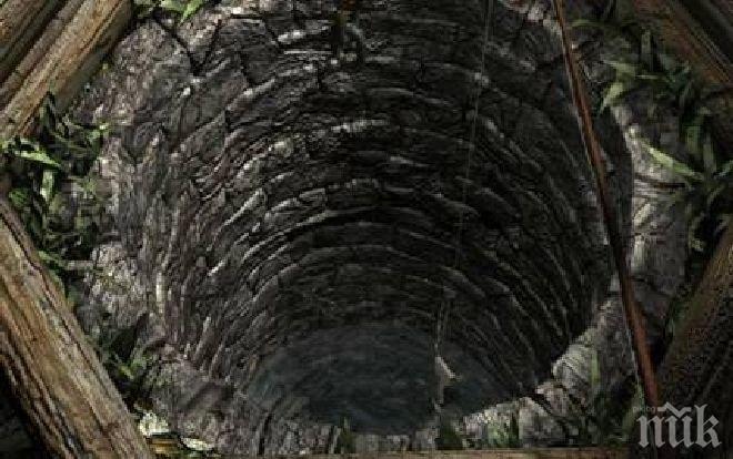 Вадиха старец от 20-метров кладенец в Свищов
