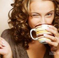 Иде грип - пийте чай от мащерка и шипки
