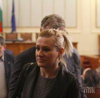 Ето я новата Ана Баракова - с шеметна визия и самочувствие! Не иска дрога и взривове в парламента (снимки)