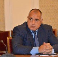 Бойко Борисов: Ще има пари за софийското метро и то ще бъде пуснато в срок