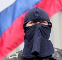 Русия и Турция с най-много полицаи на глава от населението в света