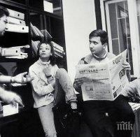 И все пак Прокопиев лапка от 