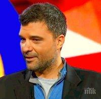 Малък Тошко обрече съквартирантите на глад, в Къщата на 