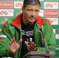 Любо Пенев изригна: Емо Костадинов е неграмотен! Лечков как още е на свобода? Бербатов не се върна заради него