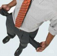 Безработицата в Ловешко намалява 