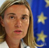 Могерини: Русия е част от решението на проблемите на Украйна