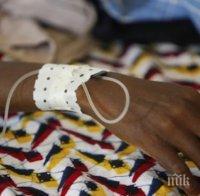 Нов кошмар след ебола - чума изби 40 души в Мадагаскар