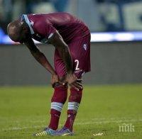 Лацио без Сиани срещу шампиона Ювентус

