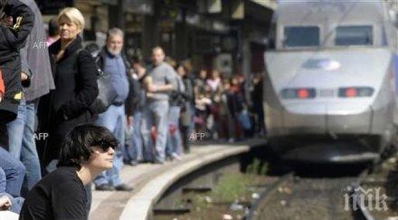 повреда влакове франция блокира 1300 пътници