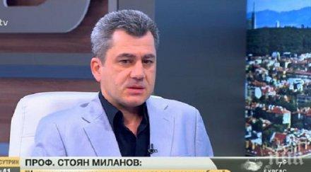 проф миланов ебола преекспонира