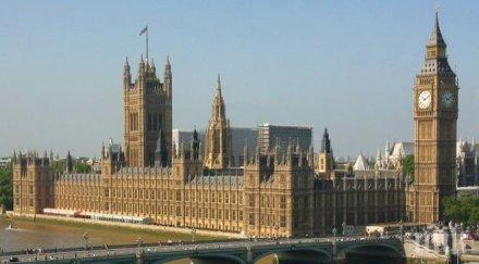 млрд струва ремонтът британския парламент