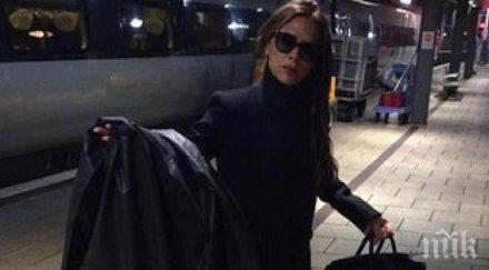 виктория бекъм пътува влак манчестър снимки