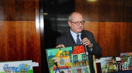 детска рисунка краси кабинета образователния министър