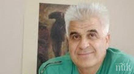 кошмарна лекарска грешка съдят доктор оставил годишно дете без полов член