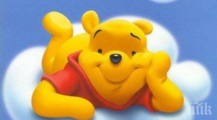 нарочиха мечо пух хермафродит