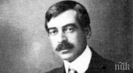 театър словото възкреси яворов