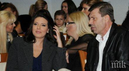 майонезата тотално забрави елен изфука новата изгора светско събитие