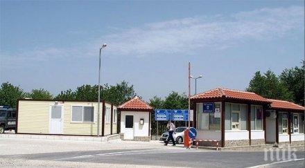 около опасните самосрутване сгради златоград