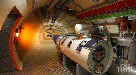 откриха непознати досега частици ускорителя церн