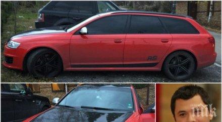 прахосник тачо профука бона хонорара вип брадър купи тузарско ауди снимки