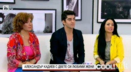 катето евро разтърсваща изповед биг брадър преуморих успях предпазя сина живота