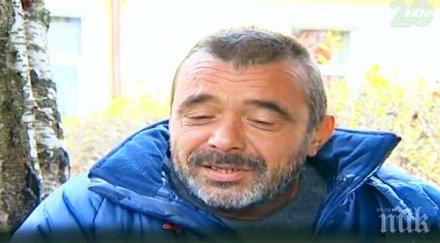 милионите тотобогаташа росен русимов потънали ктб