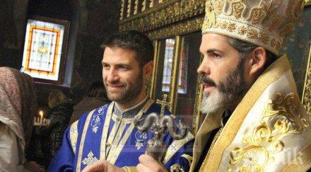 министърът иподякон помоли семейство деца време първата служба снимки