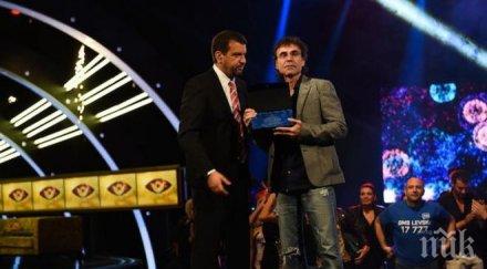 първо пик час пик влади въргала взима лев вип брадър хонорарът запориран