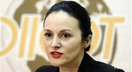 прокурор близък експремиера понта лежи затвора