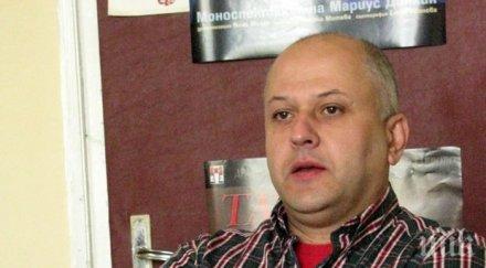 стефан рядков слага кисело зеле тайна съставка