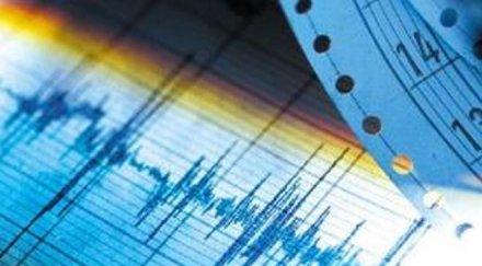 сеизмолог регистрирани затихващи труса обстановката нормализира