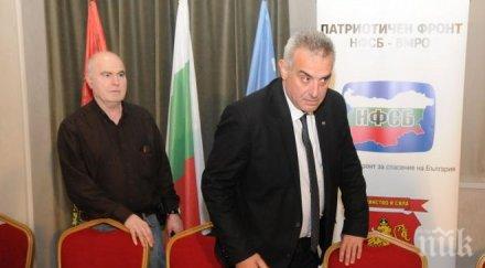 валентин касабов депутати смъркат кокаин тоалетните парламента