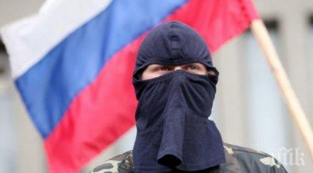 русия турция полицаи глава населението света