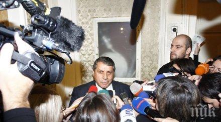 драма парламента почина майката бат сали