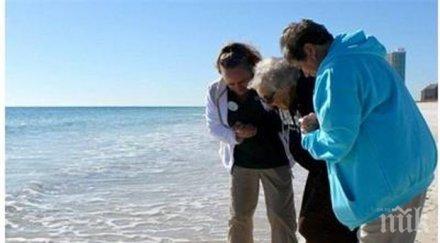 жена сбъдна мечтата видя океана първи път 101 вия рожден ден