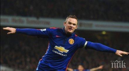 уейн рууни похвали младите призна имахме късмет