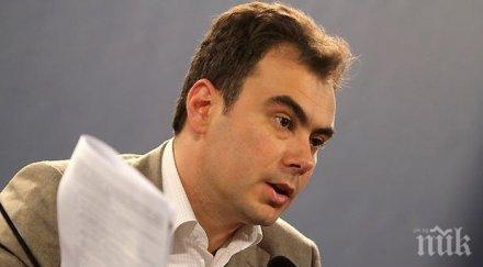 жельо бойчев назначение искров черноморската банка ненормално