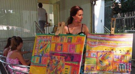 кандидатстваме гинес дългата рисунка коприна